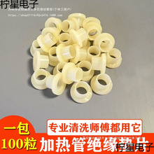 ��ˮ���^���|Ȧ�ӟ���ݽzͨ�É|�l��܉|��ϴ�S�ޟ�ˮ�����