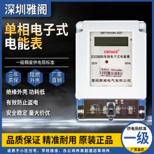 ���wҺ��늱�����������늶ȱ����ʽ�߾�����ܻ�����ⷿ220V