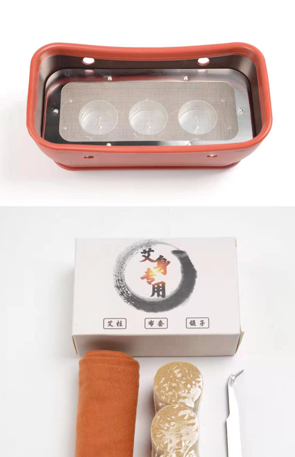 Portable Moxibustion Box Stainless Steel Chest Warming Device for Home and Spa Use preparation