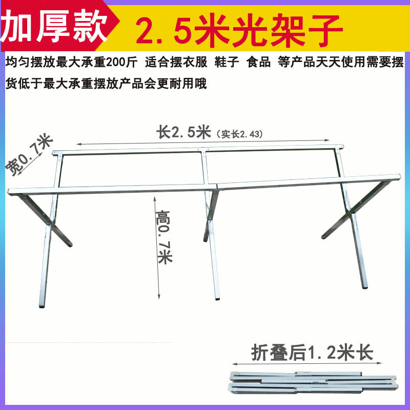 屋台の棚、竹マット、屋台のテーブル設備、ポータブルナイトマーケットの屋台折りたたみラック、伸縮式ディスプレイラック、猫|undefined