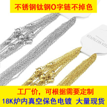 �F؛18K�t�����1/1.5/2mmʮ�����朗l�Ʒ�����������ɫ
