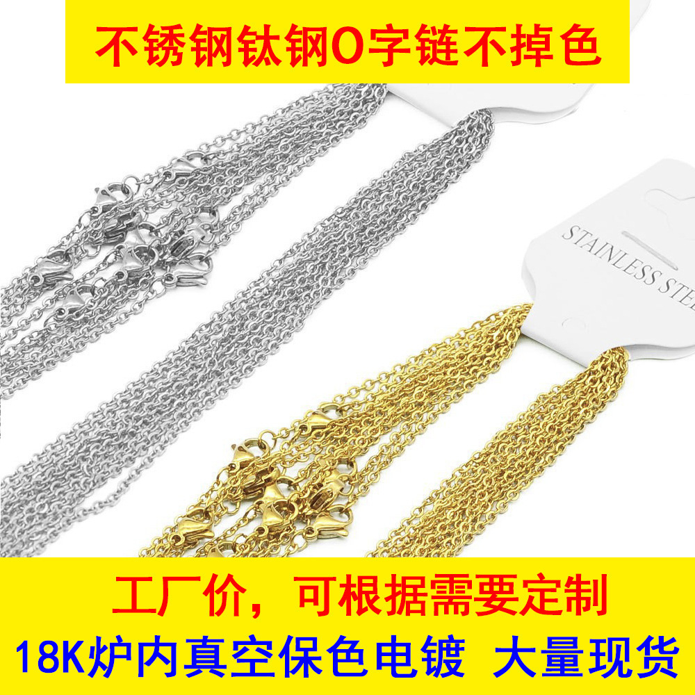 Titanium Polad Xaç Zəncir Boyunbağı 1,5 mm