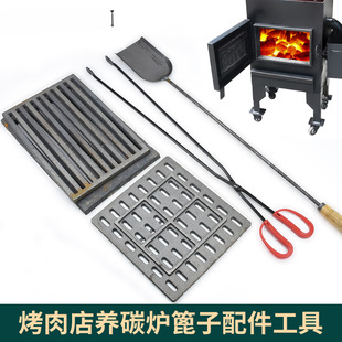 �B̿�t���ӟ���������T�F���ӼӺ��͟�©�ҺY��̼�P̼�A���t���
