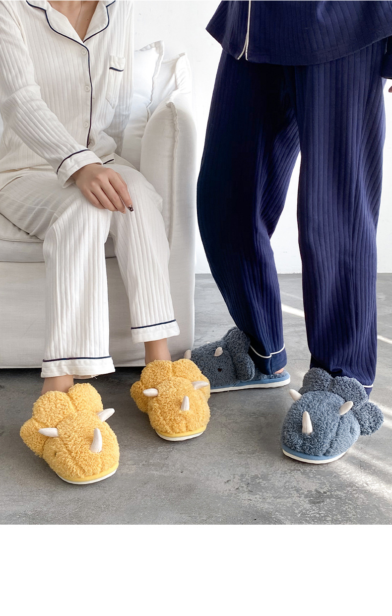 Slipper Image 3
