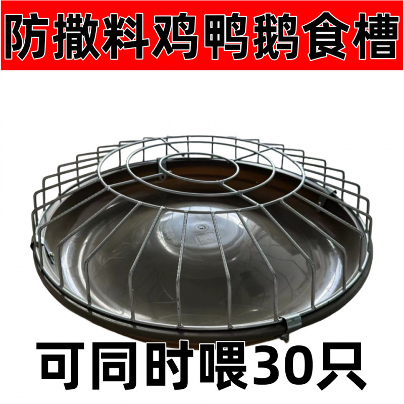 Tanque de alimentación de pollo tanque de alimentación de lechones de cerdo tanque de alimentación de cerdo tanque de alimentación de cerdo tanque de alimentación de cerdo a granel tanque de alimentación de cerdo tanque de alimentación de cerdo