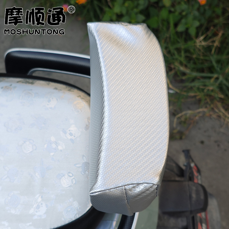 Electric Vehicle Anti-Collision Backrest Cover, Scooter Shock-Absorbing Anti-Brake Shock Waterproof Backrest Cover, Sponge Pad