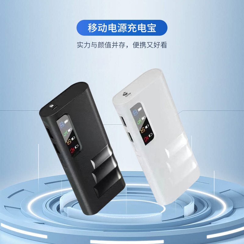 Viajes de oficina portátiles de alimentación móvil inteligente bolsa de visualización digital LED lámpara de carga rápida de 20000 mAh en stock