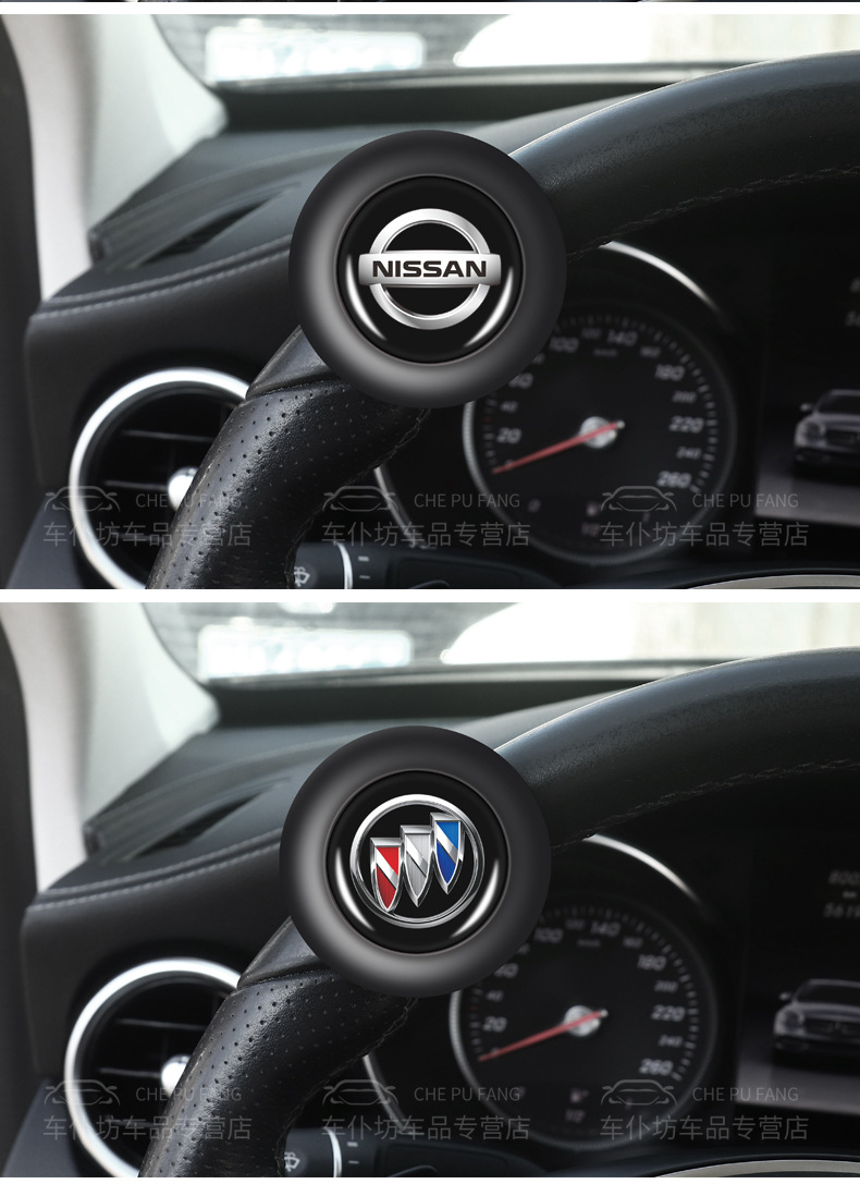 Suitable for Nissan Sylphy Qashqai Jinke Qijun Loulan steering wheel steering booster labor-saving artifact booster ball