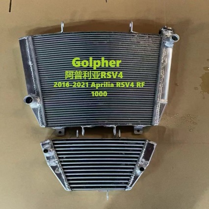 Suitable for GOLPHER RADIATOR FOR HONDA NSR250 PGM3 P4 MC28 56mm