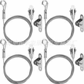 亚马逊可调节图片挂绳 餐厅挂画 吊绳 不锈钢悬挂线 镜悬钢丝绳