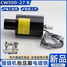 W500/600�X�p�Ç���_늴��F����往�Ԅ�̧���_���