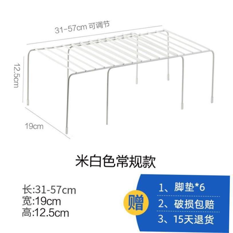 Kitchen layering shelves cupboard dish shelf bathroom makeup