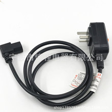 ��о늟�ˮ�����^�Դ�� �Wʽ��©�����Դ�� ©늱��o�Դ��10A