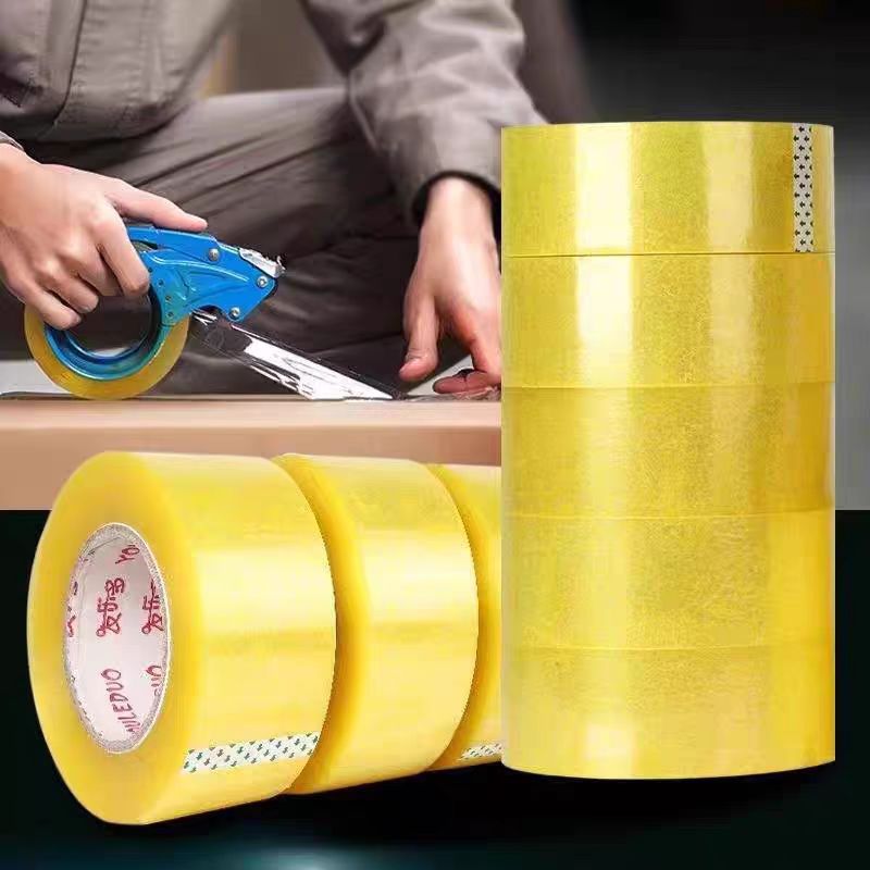 【2卷】物流电商封箱透明胶带