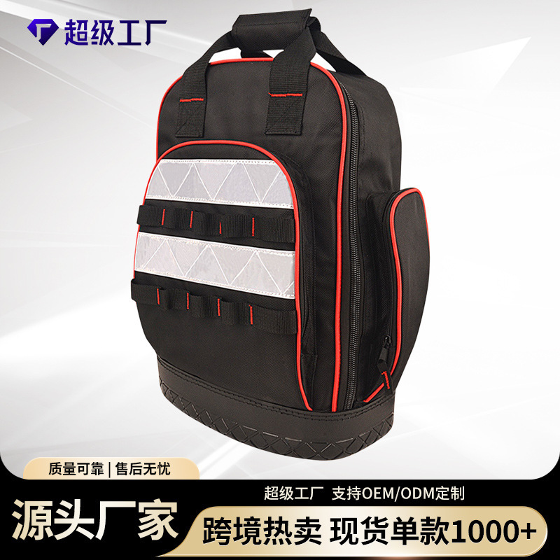 Tool Backpack Men's Double-Shoulder Tool Bag Multifunctional Repair Oxford Cloth Durable Plastic Portable Installation Technician