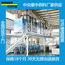 注塑机中央供料 注塑机集成供料 全自动供料系统