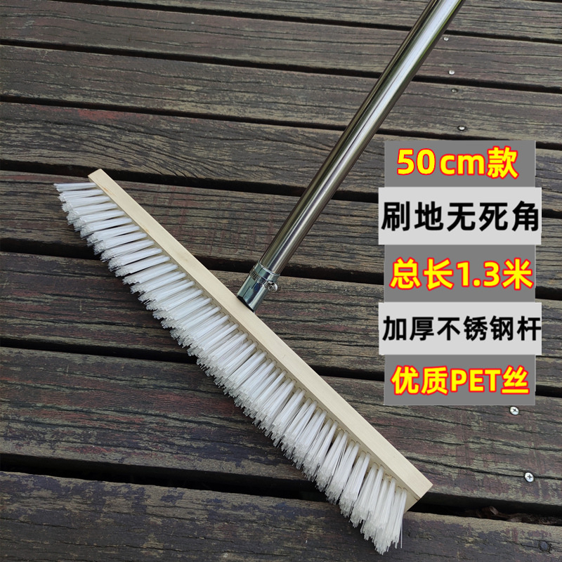 50cm [플라스틱 와이어] [스테인레스 스틸 막대]]