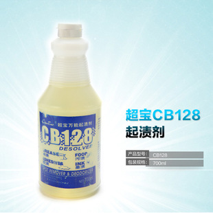 ����CB128��n����������;�坍�����۝n���n��ī�����͝n����z