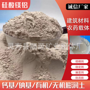 ���������V�X �������T������ ˮ���|׃���턩�����V� �o�C���z
