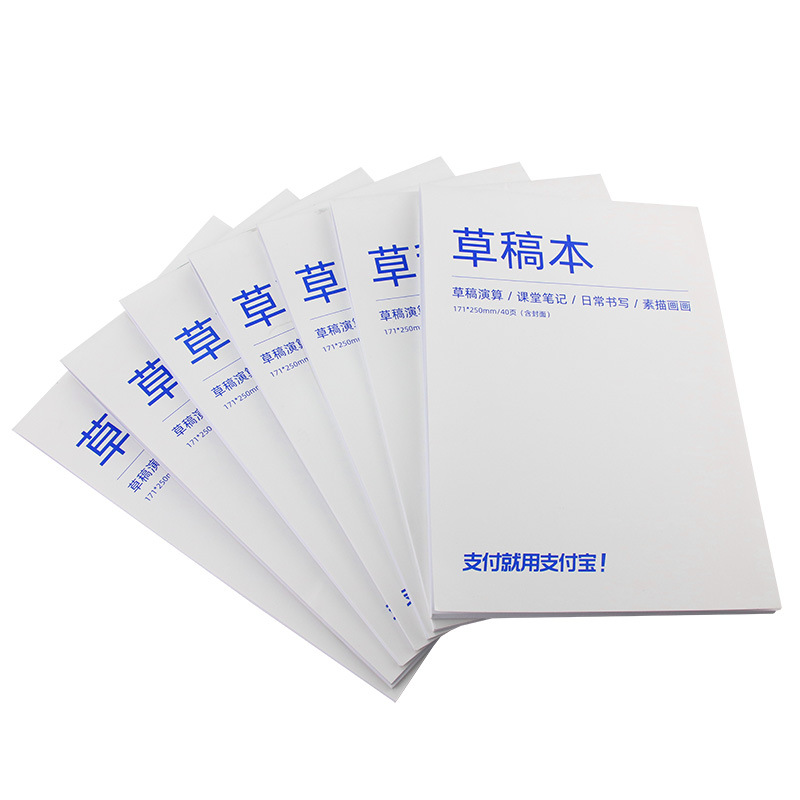 20211226192921_IMG_0100