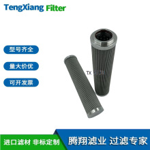 ����FILTREC��׿�VоD760G2V D761GW06AҺ���͞Vо