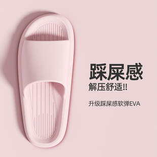 ��ʺ����ЬŮ2026�¿��ļ��҃ȼҾ�ԡ��ɳ��Ьeva��������������