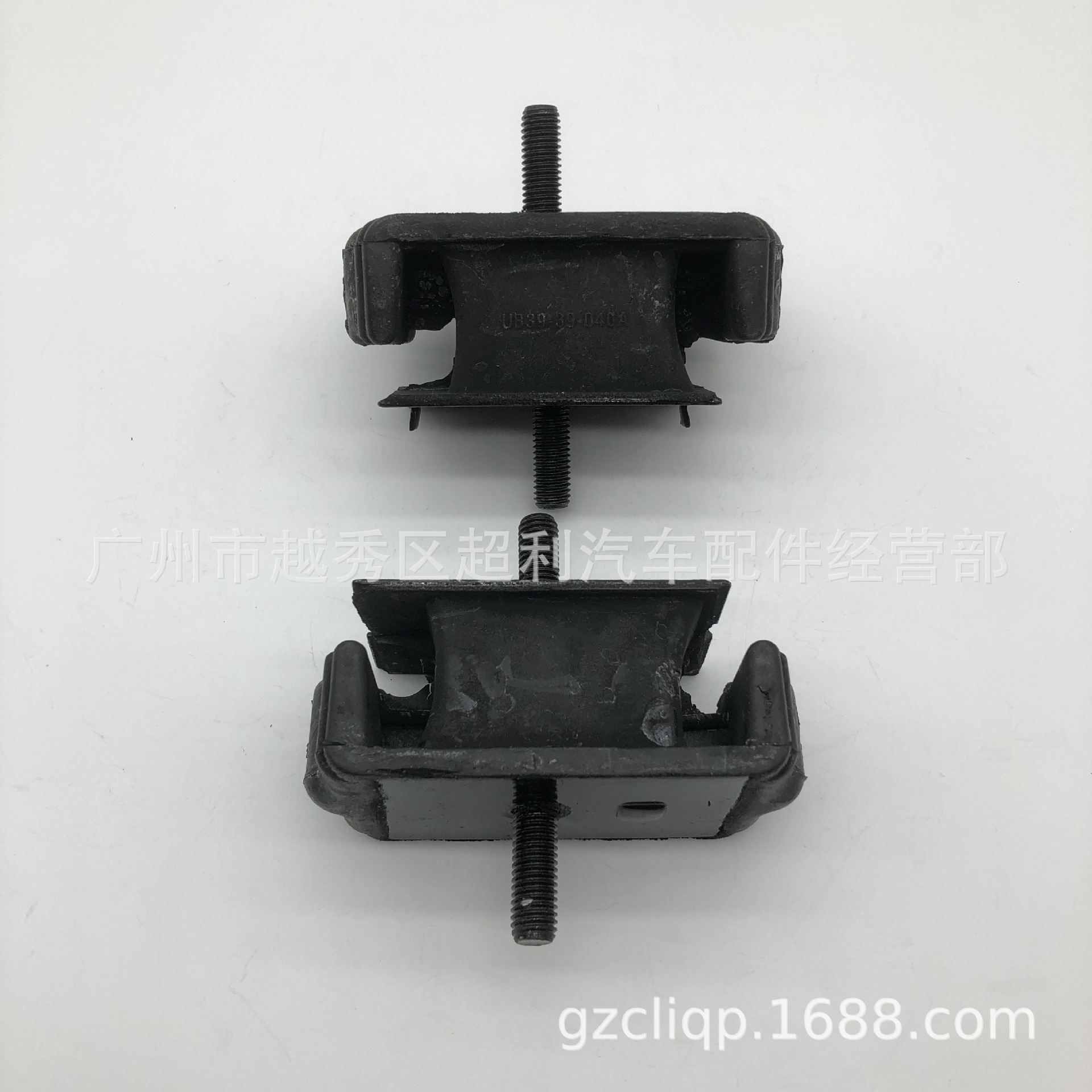 For Ub39-39-040 Uh71-39-040 S093-39-040 E1800 B2000 B2200