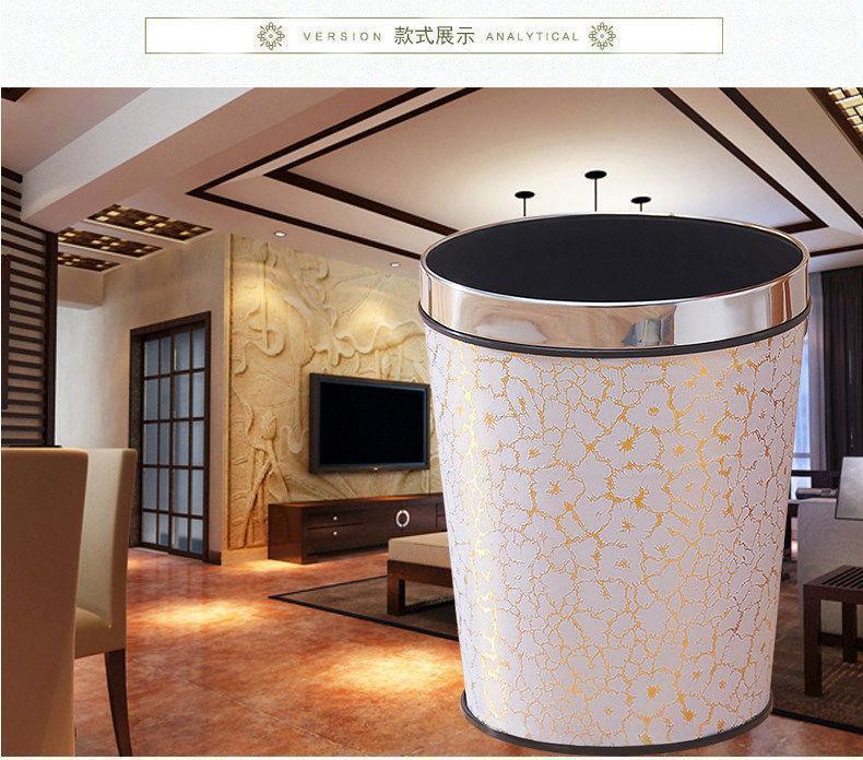 大号带压圈办公室纸篓