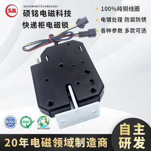 С��늴��y����늴ŏS��SM1373-1����Ĵ晙���f��늴��i늿��i