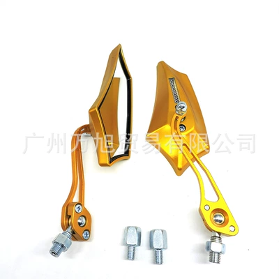 alloy rod motorcycle rearview: Motorcycle rearview mirror - gold