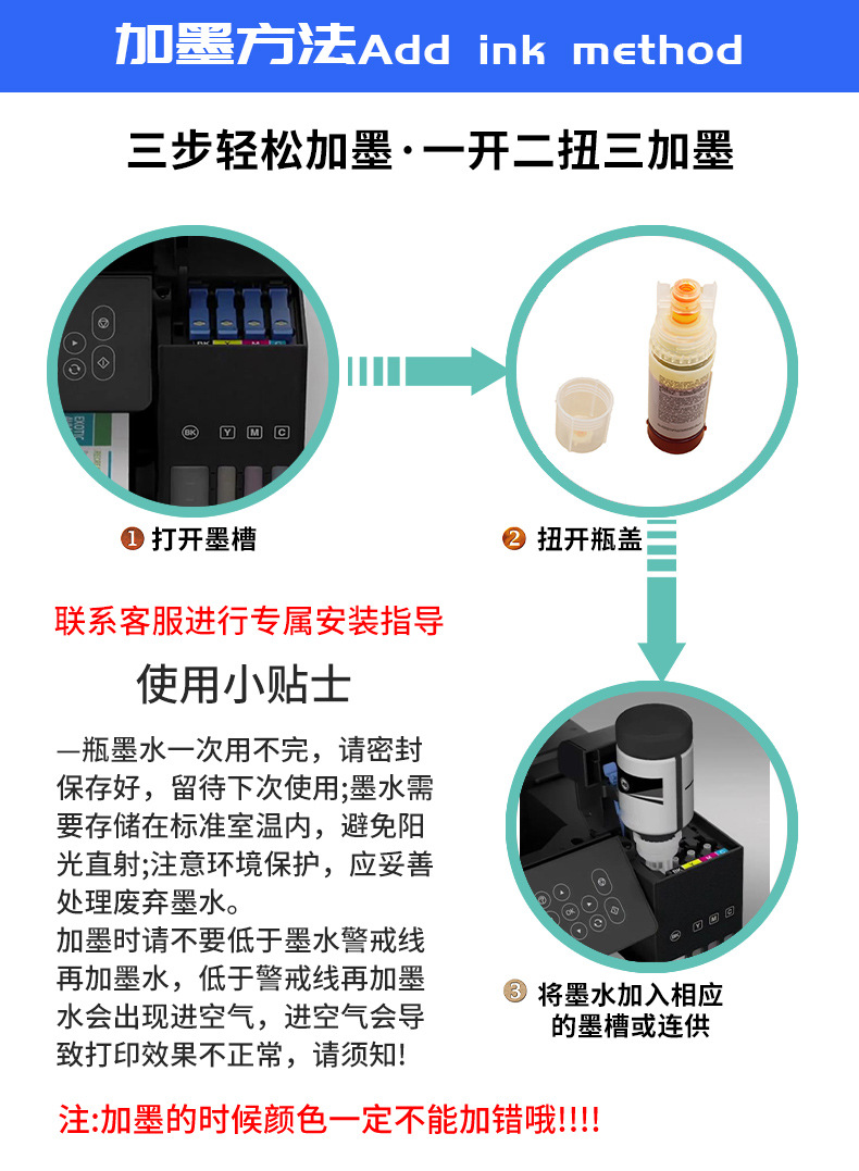 详情_06