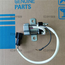 600-815-8941�����^��� С�ɹ��̙Cе��� �ھ�C���Ӱ�ȫ�_�P