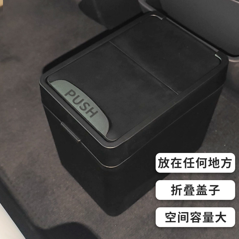 Nuevo Contenedor de Basura para Auto, Caja de Almacenamiento para Auto de Gran Capacidad, Contenedor de Basura Montado en el Asiento del Auto, Almacenamiento Conveniente y Simple, Venta al por Mayor