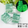 【Starlight Night Light】 Light green