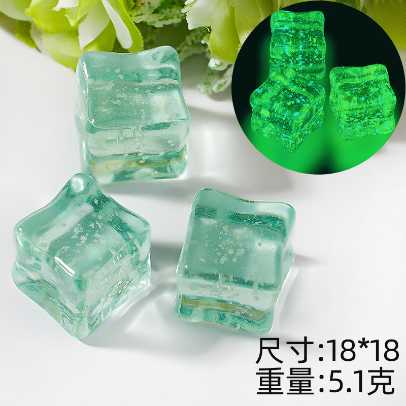 【Starlight Night Light】 Light green