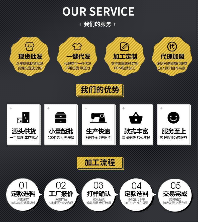 14885459636_409826454