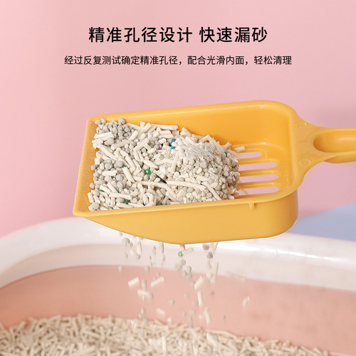 Manufacturer wholesale cat litter shovel, plastic cat poop shovel, cleaning toilet, pet supplies, drop-resistant and durable cat litter shovel artifact