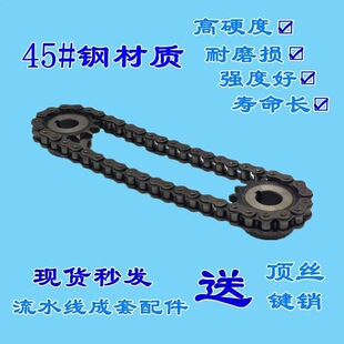 34���X݆08B朗lݔ�͙C�݆���08B���I���ӎ��LͲ���o���w����