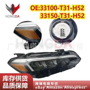 �m�ñ���˼��2022�� ǰ������� 33150T31H52