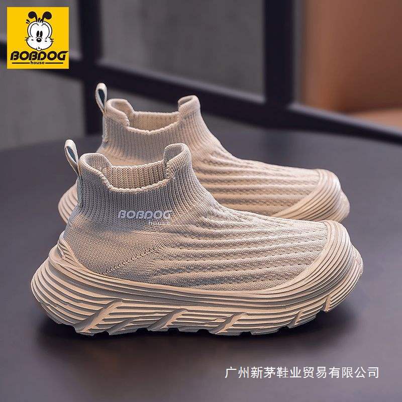 巴布豆男儿童运动鞋2025新款网面透气中大童休闲百搭一脚蹬椰子鞋