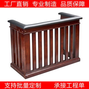 Court Prisoner's Bar Solid Wood Soft Leather Court Furniture Defendant's Fence Litigation Trial Oak Paint Guardrail