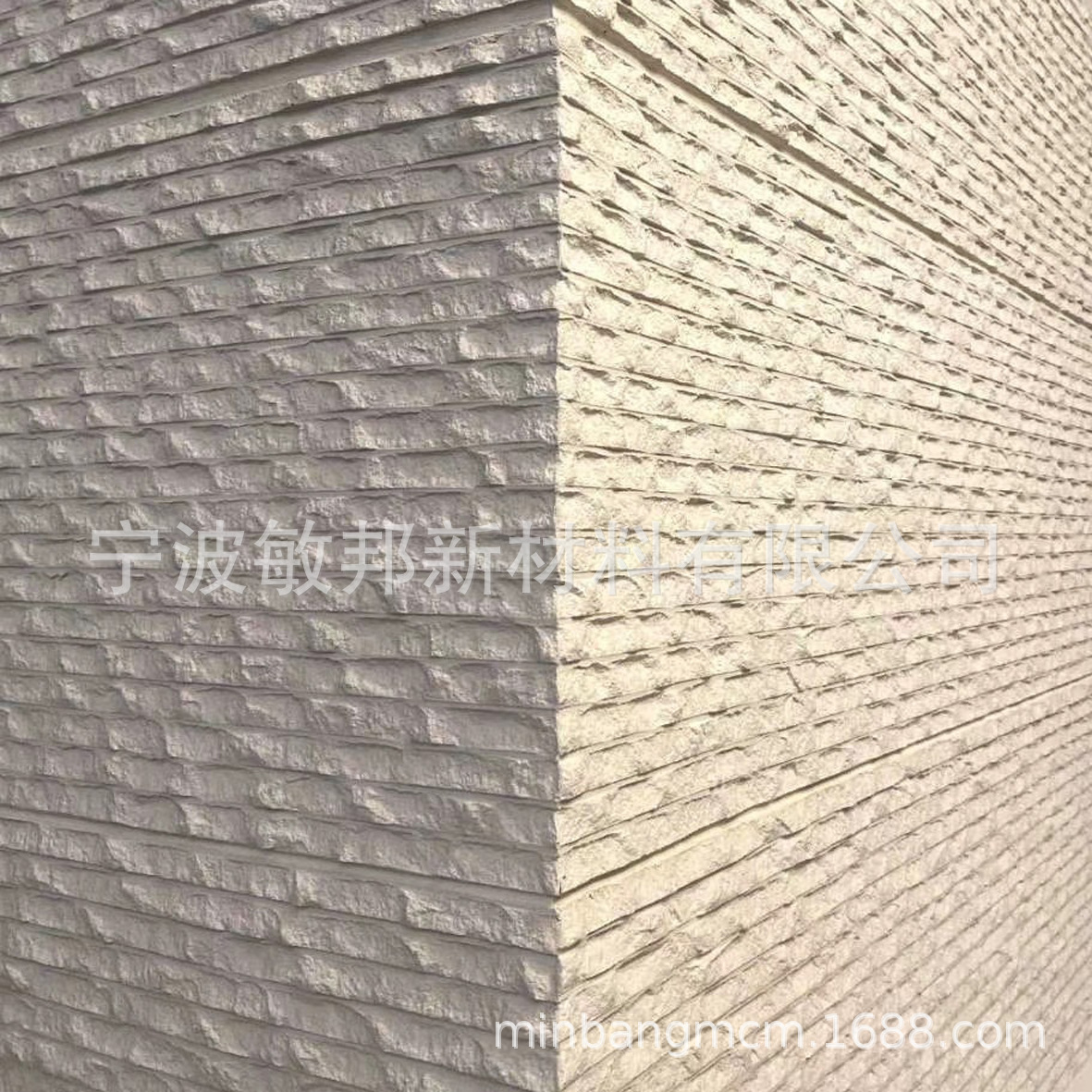 粗纹线石 (4).jpg