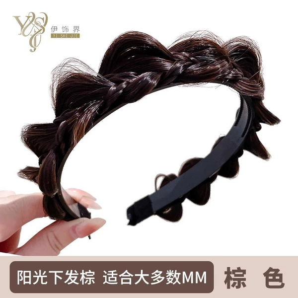 20# Brown【Latte Style】@