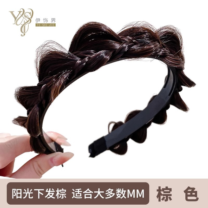 Alto grado perla giro trenza peluca diadema temperamento femenino cráneo superior artefacto diadema accesorios para el cabello frente horquilla de pelo roto