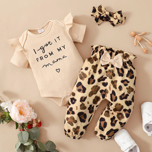 �羳����Ůͯ�W���¿�ɐۃ�ͯ���b�ӗl������±��y�Lѝ�^������