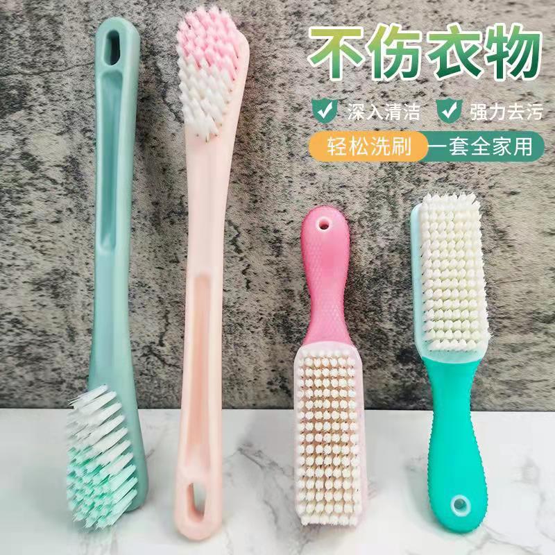 Shoe Brush Household Laundry Plastic Soft Hair Hard Hair Cleaning Brush Student Multifunctional Brush Long Handle Brush Silicone Brush