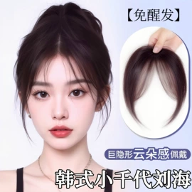收纳盒;衣钩/挂钩;其他居家日用