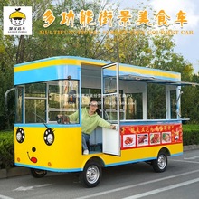 �Ƅ�ʽС��܇���ö๦��������ը����ʳ���ҹ��늄���݆�[��܇