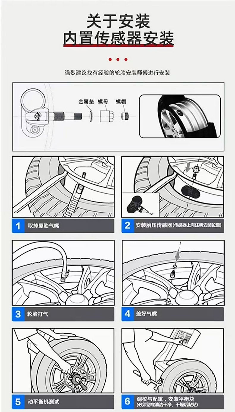 Applicable to Kia Freddy 10-13 car tire pressure tire pressure sensor 52933-2M000