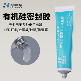 ճ��늸����ЙC���ܷ��z͸���zˮճ����^����ˮ�͸ߵ͜�ճ�ӄ�